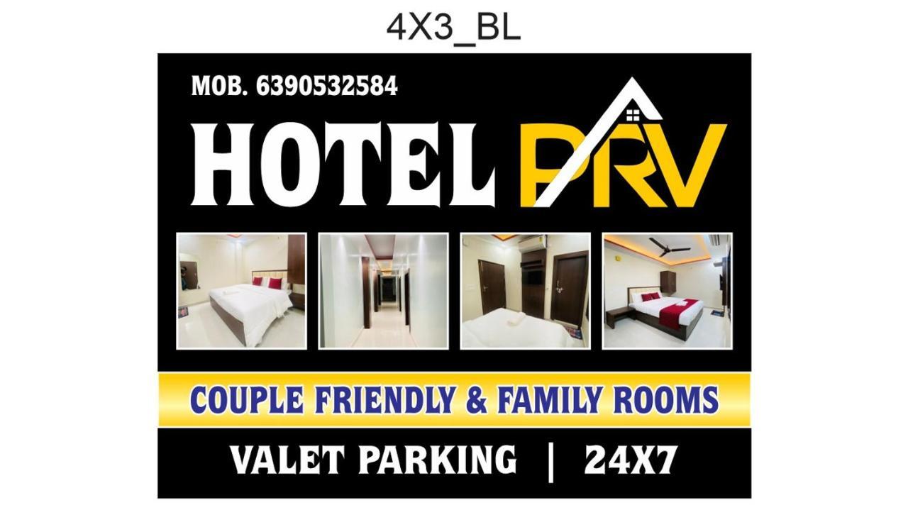 Hotel Grill Inn Лакхнау Экстерьер фото