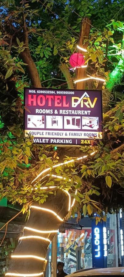 Hotel Grill Inn Лакхнау Экстерьер фото